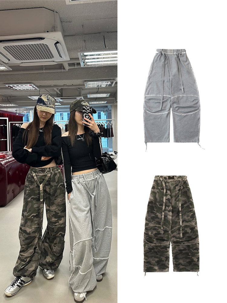 Badblood Women's Vintage Camo Leopard Wide-Leg Sweatpants