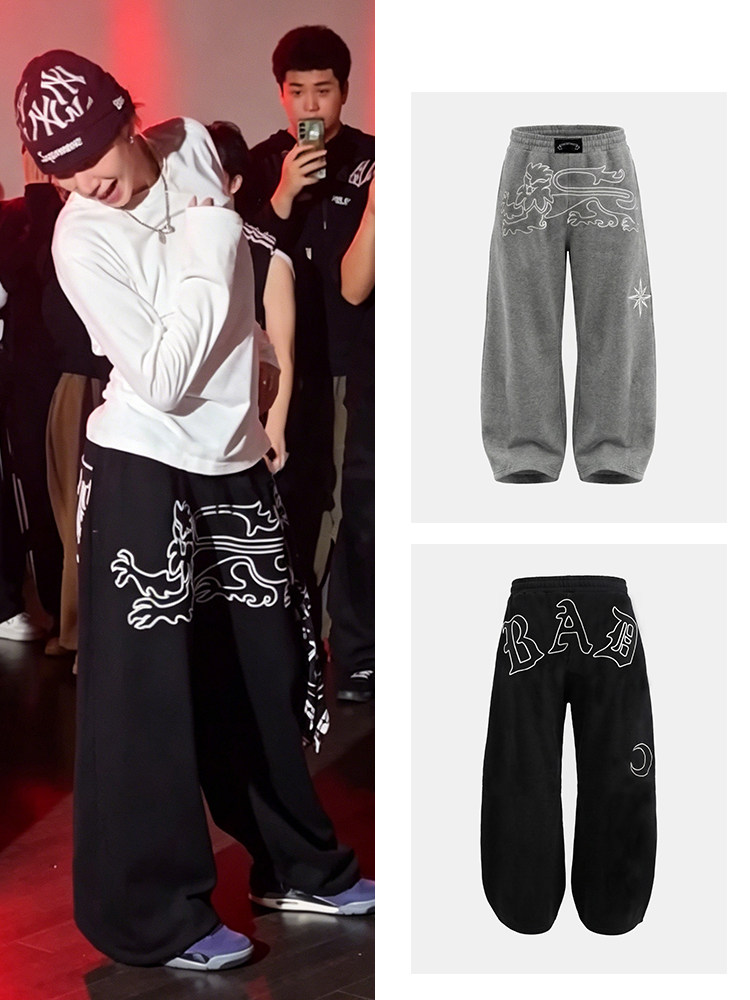 Badblood Unisex Vintage Embroidered Wide-Leg Sweatpants
