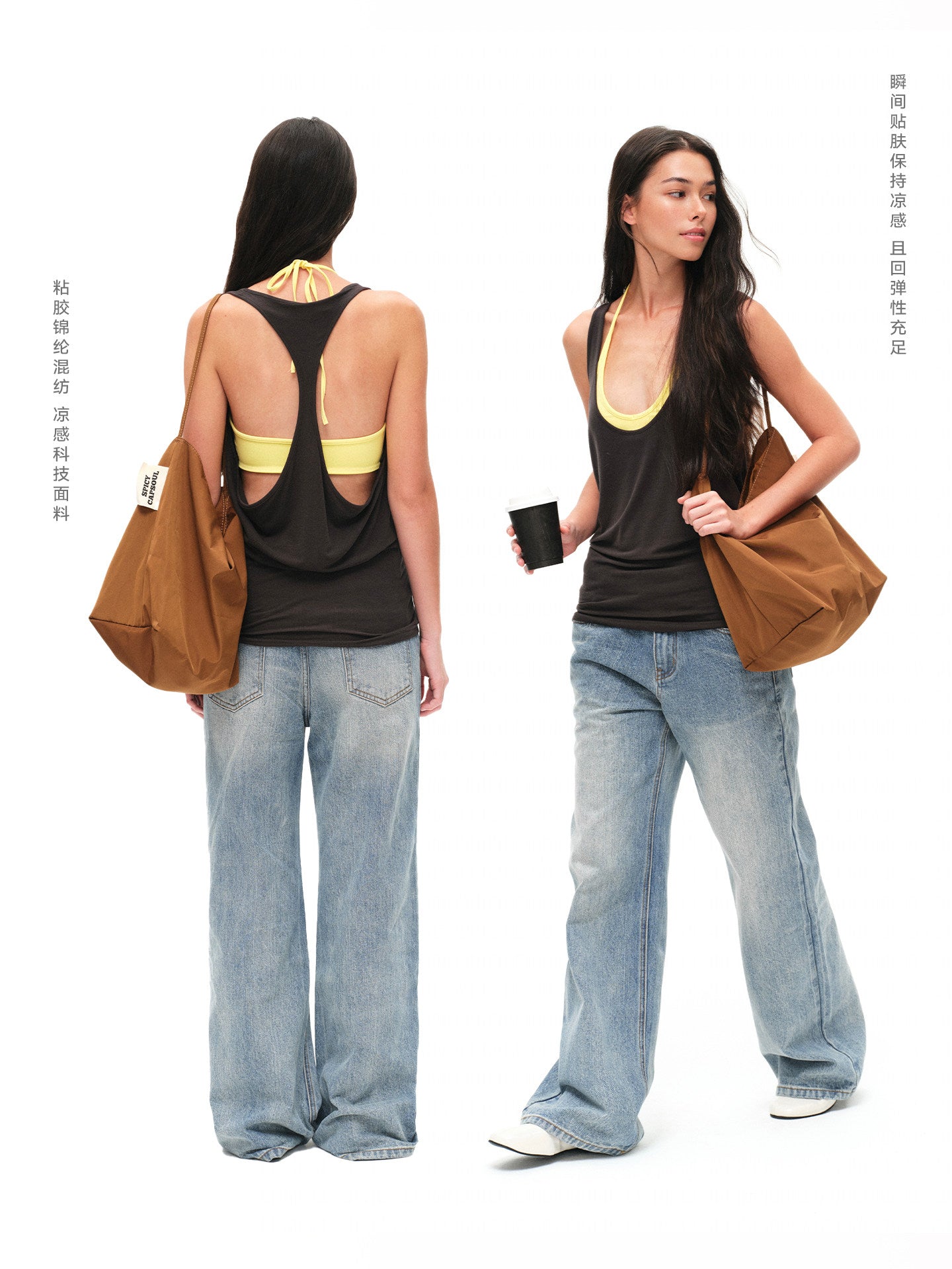 Women's Halter Neck Open Back Ribbed Tank Top