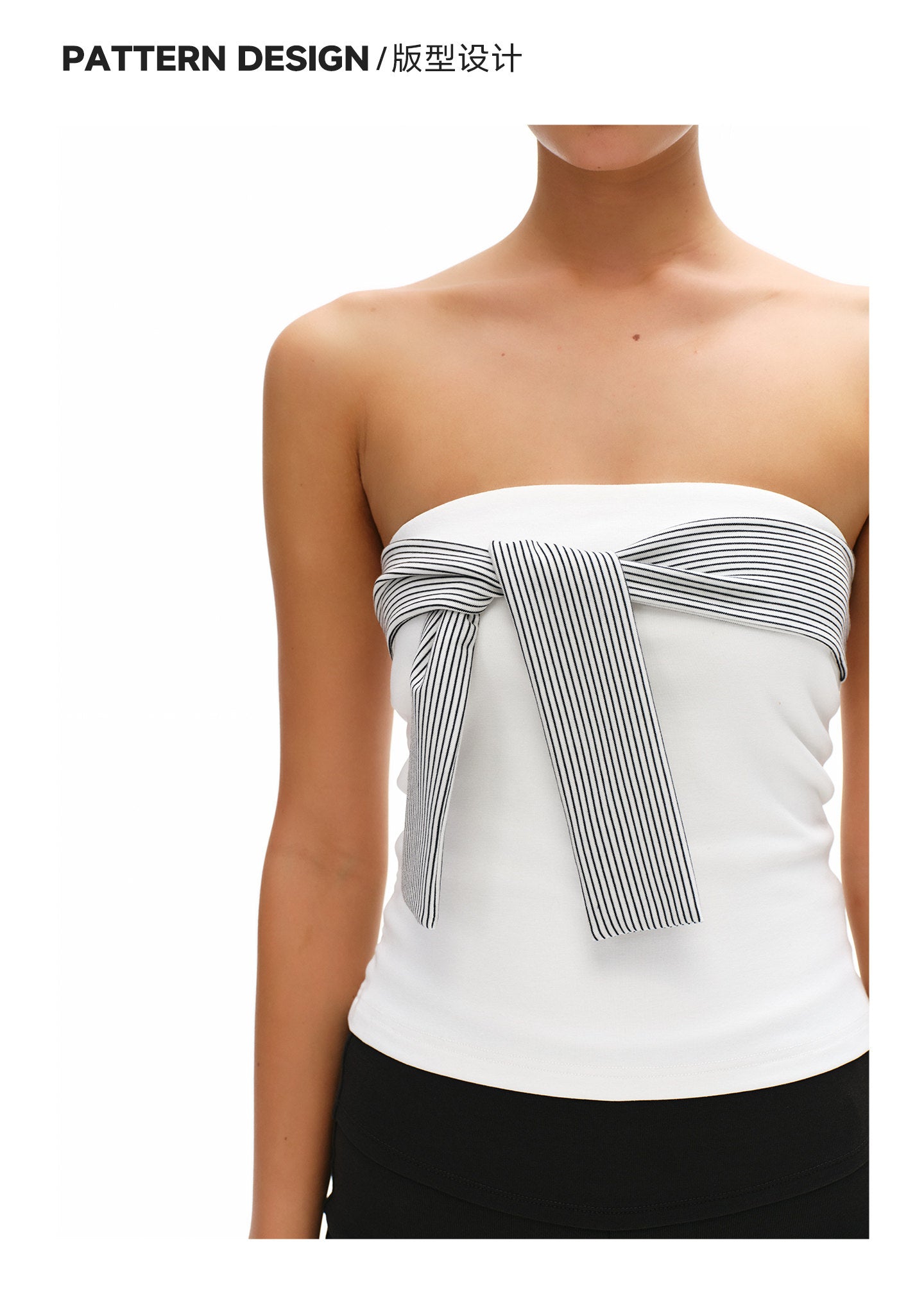 Women's TENCEL™ Lyocell Striped Strapless Tube Top