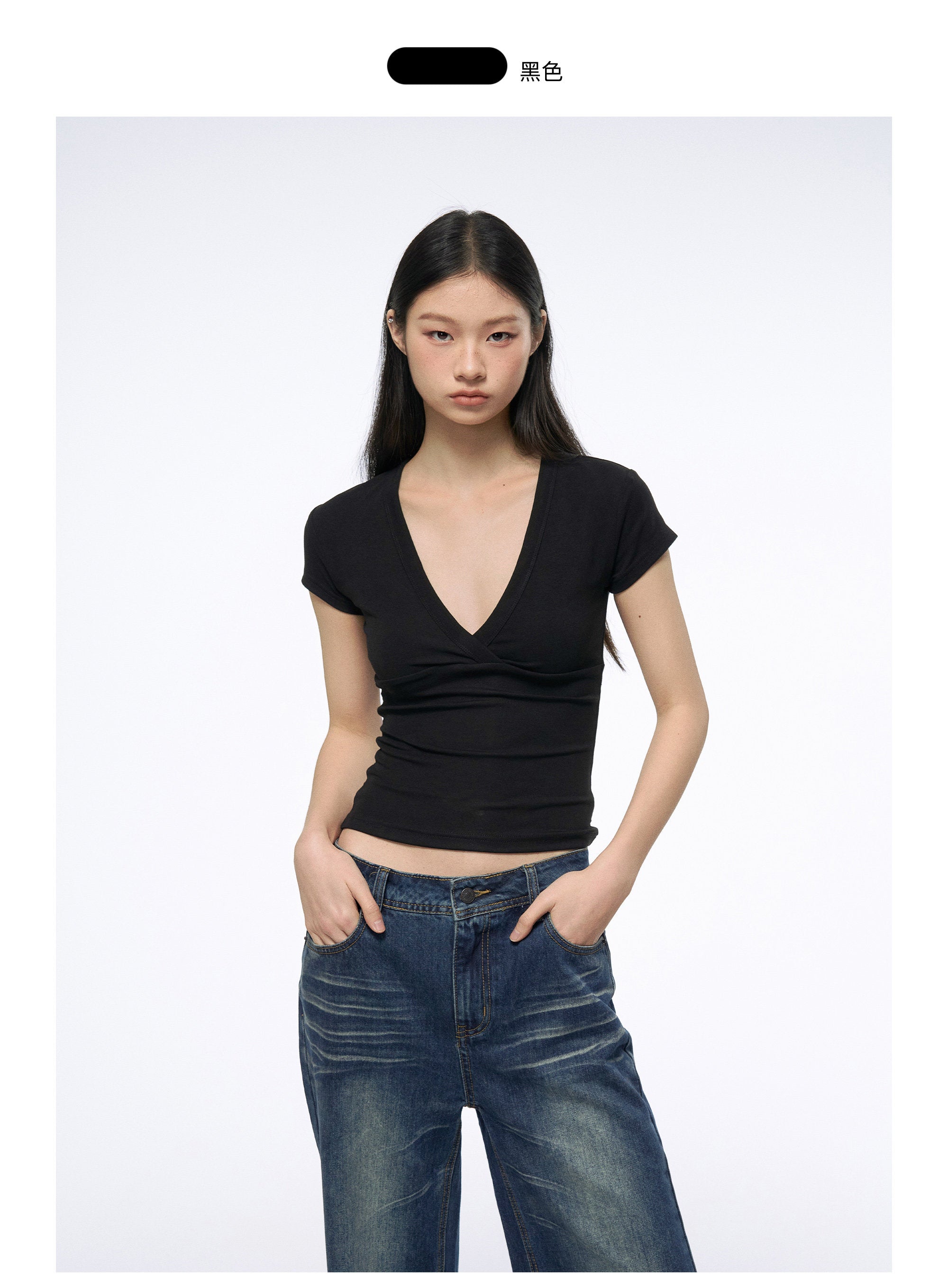 HeyHenry Women's Deep V-Neck Fitted Short Sleeve T-Shirt