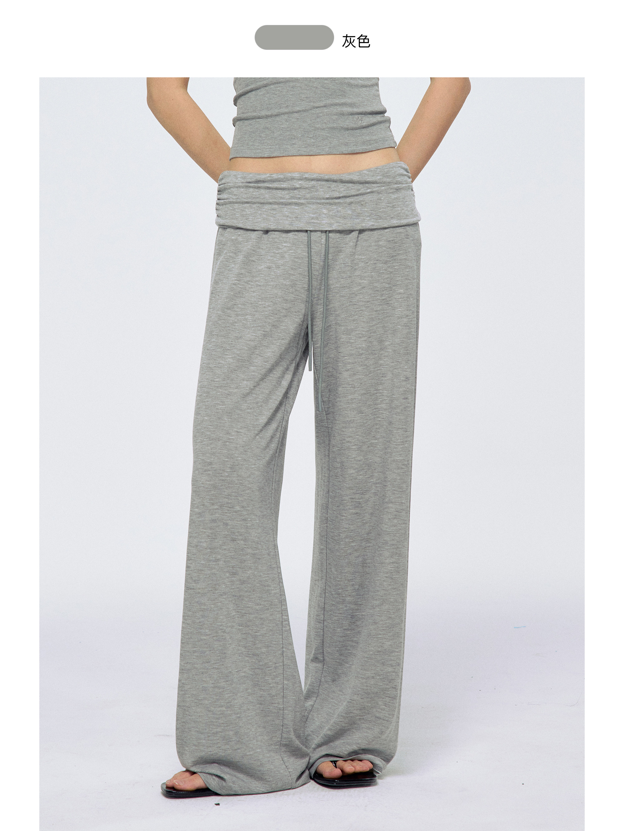 Badblood Women's Low-Rise Foldover Striped Wide-Leg Sweatpants