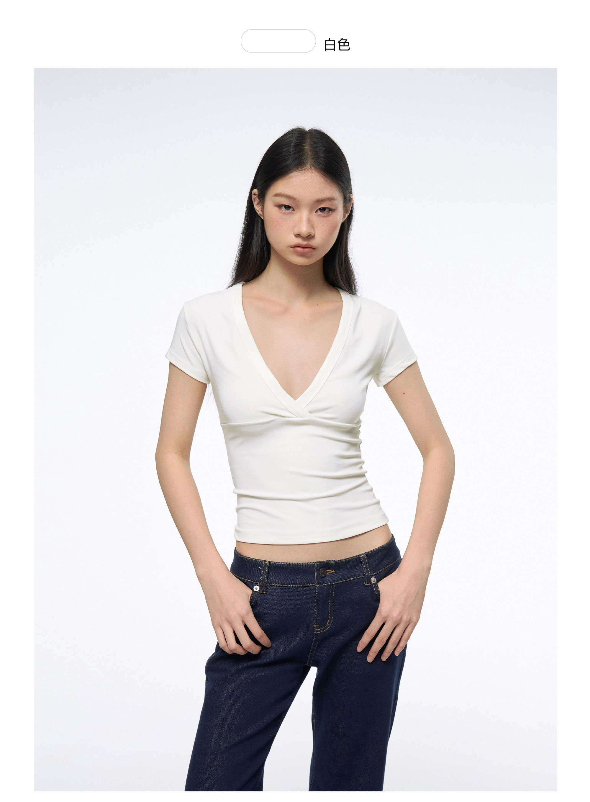 HeyHenry Women's Deep V-Neck Fitted Short Sleeve T-Shirt