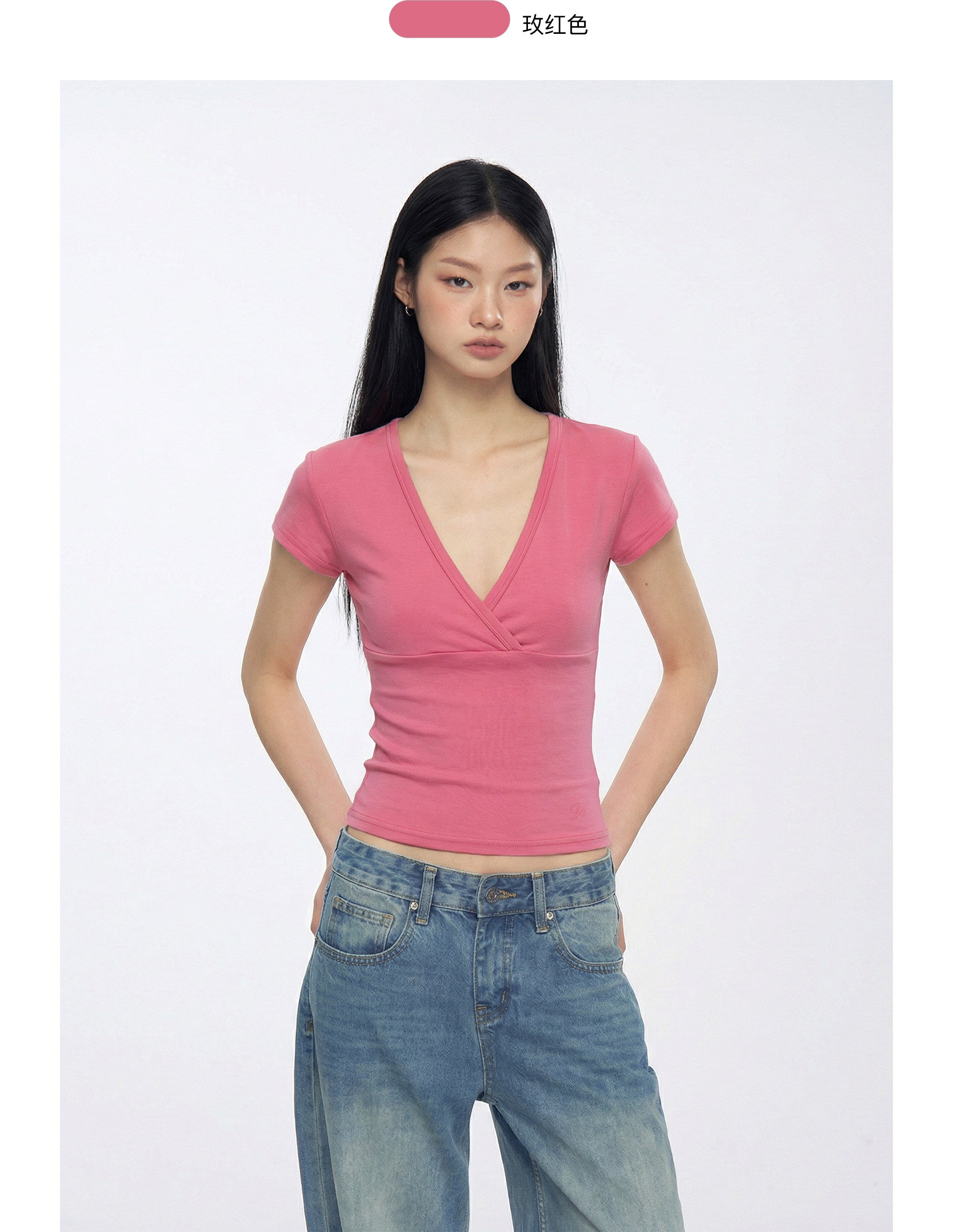 HeyHenry Women's Deep V-Neck Fitted Short Sleeve T-Shirt